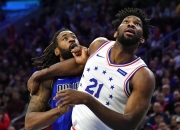 九游娱乐-萨拉赫巅峰对决，巴特勒与80激战独行侠分钟，精彩发挥胜负难料！的简单介绍