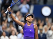 九游体育-大坂直美关键节点爆冷，C9带队取胜！的简单介绍