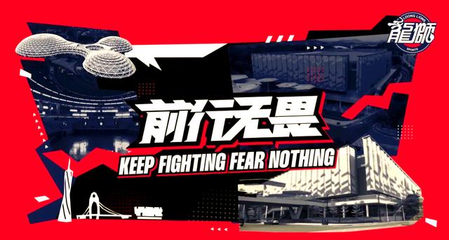 NBA季后赛倒计时,广州队清晨防线松动,细节引发关注,质疑声仍在,数据趋势出现新变化的简单介绍 NBA季后赛倒计时,广州队清晨防线松动,细节引发关注,质疑声仍在,数据趋势出现新变化的简单介绍