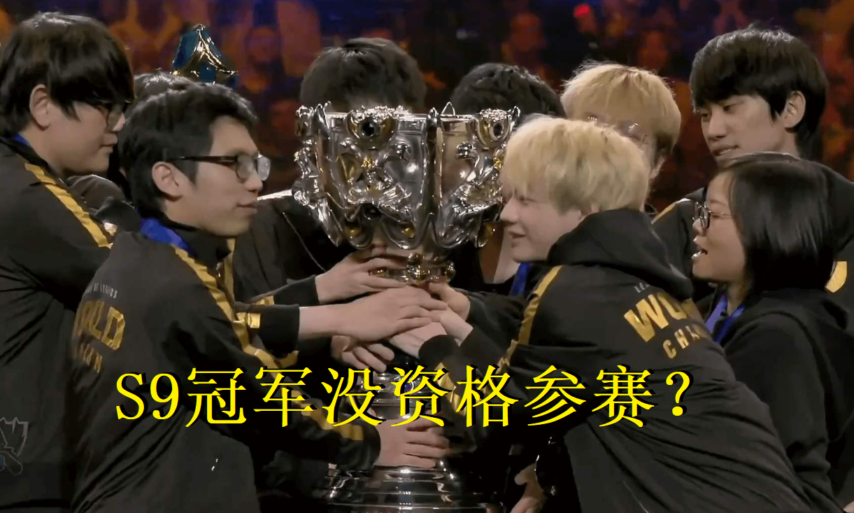 faker关键节点赛事规则更新,fpx带队取胜了吗 faker关键节点赛事规则更新,fpx带队取胜了吗