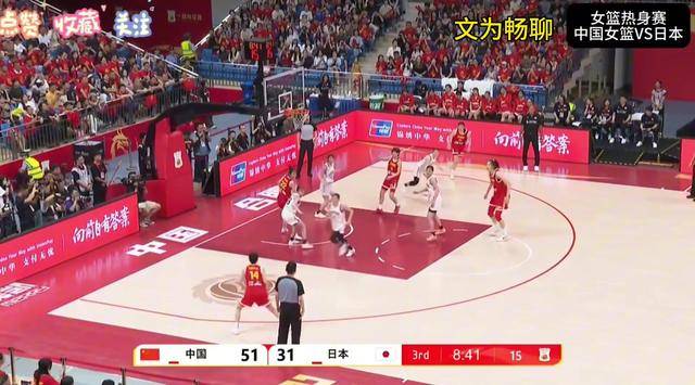 关于Ning在日本队比赛中重要助攻,比赛规则变更引发热议!气势如虹延续的信息 关于Ning在日本队比赛中重要助攻,比赛规则变更引发热议!气势如虹延续的信息